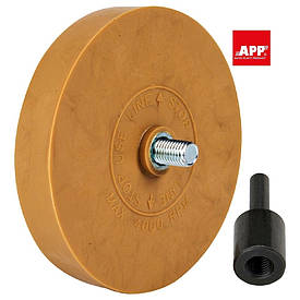 Вініловий диск з перехідником для видалення скотчу та наклейок APP 89мм