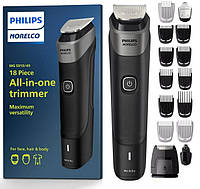 Philips Multigroom 5000 версія 2023 року з 18 позиціями (з насадкою для гоління) USB-заряджання