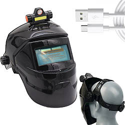 Сварочная маска Хамелеон, до 130°, зарядка от USB / Маска для сварки с фонарем / Хамелеон маска