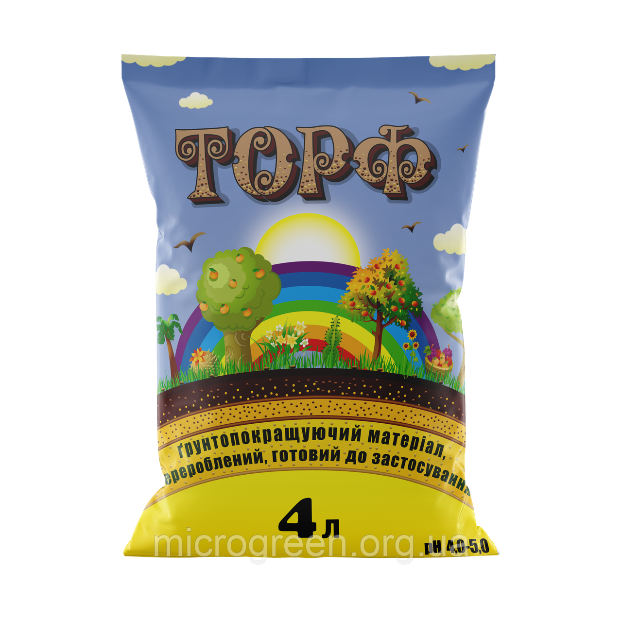 Торф 4 л ( рН 4.5-5.0)