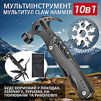 Мультиінструмент мультитул 6 в 1 MULTI-TOOL CLAW HAMMER  з набором біт та чохлом в комплекті (чорний)