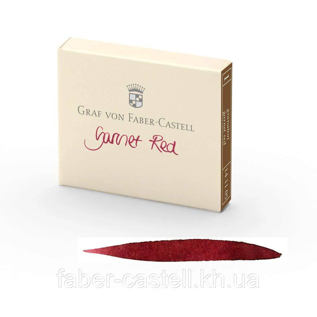 Картриджі для перових ручок Graf von Faber-Castell Garnet Red ink, колір червоний гранат, 6 штук, 141105