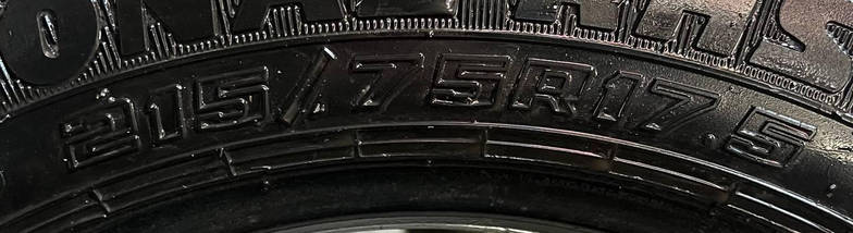 Шина вантажна б/у 215/75R17.5 GOODYEAR REGIONAL RHS 2+ (рулева), фото 3