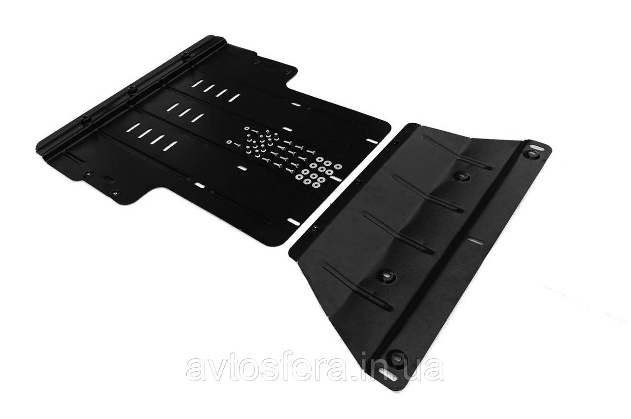 Захист двигуна та КПП Хонда eNS1 Electric / HONDA eNS1 Electric, сталь 2 мм (2 листи), ЩИТ, арт. 444