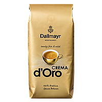 Кофе в зернах Dallmayr Crema D'Oro