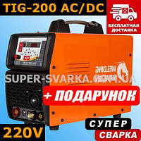 Welding Dragon TIG-200p AC DC