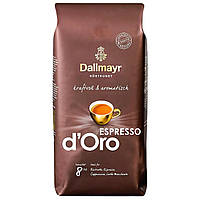 Кофе в зернах Dallmayr Crema D'Oro Espresso