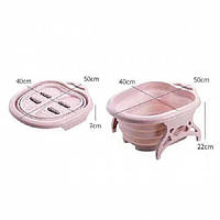 Ванночка-массажер для ухода за стопами ног Foot Bath Massager FB-00082 Розовая