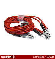Провода пусковые АКБ (прикуриватель) (4м) (1000А) | КВ-1000 (35 кв.мм)