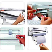 Кухонный диспенсер для пленки, фольги и полотенец Kitchen Roll Triple Paper Dispenser Весенняя распродажа!