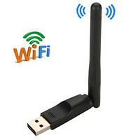 USB WiFi адаптер MT-7601 с антенной Весенняя распродажа!