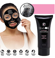 Черная маска для лица Black Off (против угрей и черных точек) с активированным углем Весенняя распродажа!