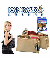 Органайзер для сумки Kangaroo Keeper Весенняя распродажа!