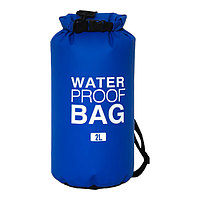 Водонепроницаемый гермомешок туристический Waterproof Bag 2 л Синяя