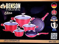 Набор посуды с мраморным покрытием Benson BN-335 Весенняя распродажа!