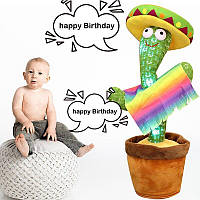Танцюючий кактус, музична іграшка, Dancing Cactus TikTok кактус в одязі Весенняя распродажа!