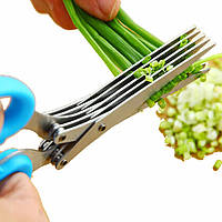 Ножницы для зелени кухонные Benson BN-919 Весенняя распродажа!