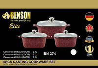 Набір каструль посуду з гранітним покриттям 6 пр BN-374 Червоний з білими вкрапленнями Весенняя распродажа!