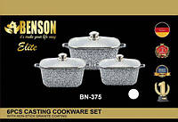 Набір каструль посуду з гранітним покриттям 6 пр BN-375 Сірий з білими вкрапленнями Весенняя распродажа!