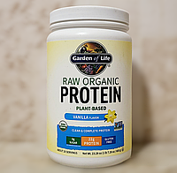 Растительный протеин Garden of Life Raw Organic Protein 660 г