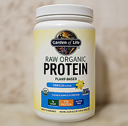 Рослинний протеїн Garden of Life Raw Organic Protein 660 г