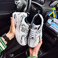 Кроссовки New Balance 530 стильные new balance 530 silver, Кроссовки нью баланс 530, New balance 530