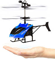 Летающий вертолет Induction aircraft с сенсорным управлением 8088 BLUE Весенняя распродажа!