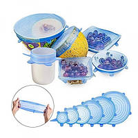 РАСПРОДАЖА!!! Набор силиконовых крышек для посуды 6 размеров Весенняя распродажа!