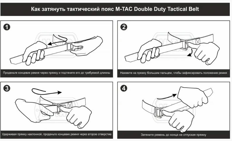 Тактический ремень M-Tac Double Duty (S) Олива, прочный тактический пояс для венных COSMI - фото 4 - id-p2206088875