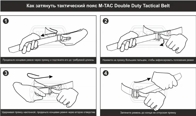Тактический ремень M-Tac Double Duty (S) Черный, прочный тактический пояс для венных COSMI - фото 6 - id-p2206088879
