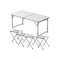 Стол и стулья Easy Campi 1+4 120х60х70см Белый (складной, для пикника) Весенняя распродажа!