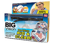 Увеличительные очки Big Vision 160% Весенняя распродажа!