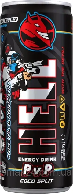 Енергетичний напій Hell Energy Drink PvP Coco Split 250мл Угорщина