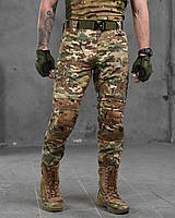 Тактичні штани мультикам камуфляж зі вставки з кордури, Військові штани мультикам ріп-стоп для ЗСУ України