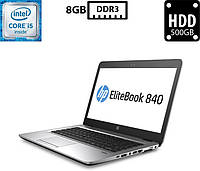 Ноутбук HP EliteBook 840 G1/14"TN(1600x900)/Intel Core i5-4200U 1.60GHz/8GB DDR3/HDD 500GB/Intel HD Graphics