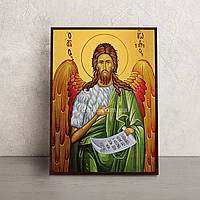 Икона Святой Апостол Иоанн Предтеча (Креститель) 14 Х 19 см
