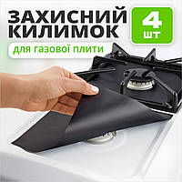 Антипригарные коврики для плиты, коврики для газовой плиты (набор 4 шт.)