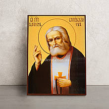 Ікона Святого Серафима Саровського 14 Х 19 см