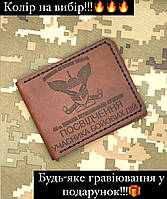 Кожаная обложка на удостоверение УБД из натуральной кожи Серый