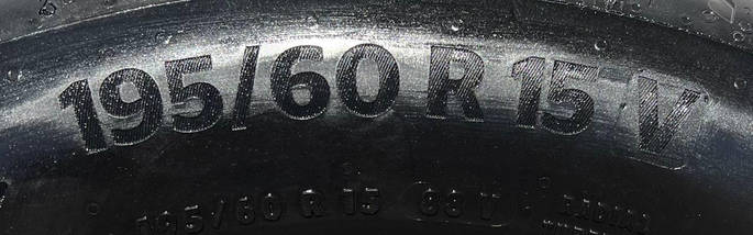 Шини б/у 195/60R15 Continental EcoContact 6 (річні), фото 3
