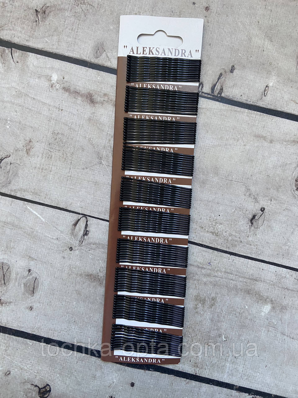 Невидимка для волосся чорна АЛЕКСАНДРА 100 штук, фото 1