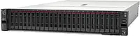 Диск Lenovo Serwer Thinksystem Sr650 - Rack (2U) (7X06A0PVEA)