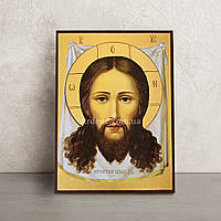 Икона Иисус Христос Нерукотворный образ 14 Х 19 см
