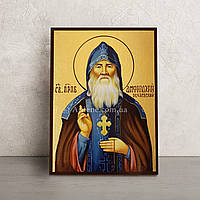 Икона Святой Амфилохий Почаевский 14 Х 19 см