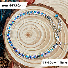 Жіночий срібний браслет 925° проби "Арабський Бісмарк" з синім камінням.