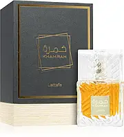 Парфюмированная вода Lattafa Perfumes Khamrah EDP 100мл Латтафа Латафа Хамра Хамрах Оригинал