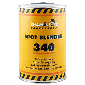Розчинник переходів Chameleon 340 Spot Blender 1л