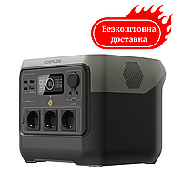 Зарядная станция EcoFlow RIVER 2 Pro (768 Вт·час)