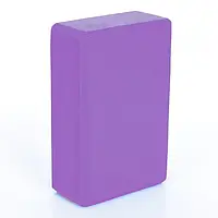 Блок упор кирпич для йоги для растяжки GEMINI материал EVA плотный 175 грамм однотонный Фиолетовый