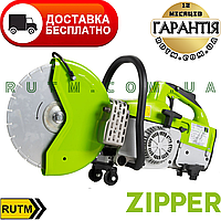 Бензоріз Zipper ZI-BTS350